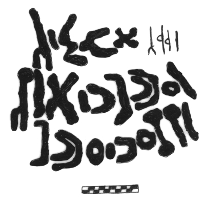 inscription of siglum AAEK 175