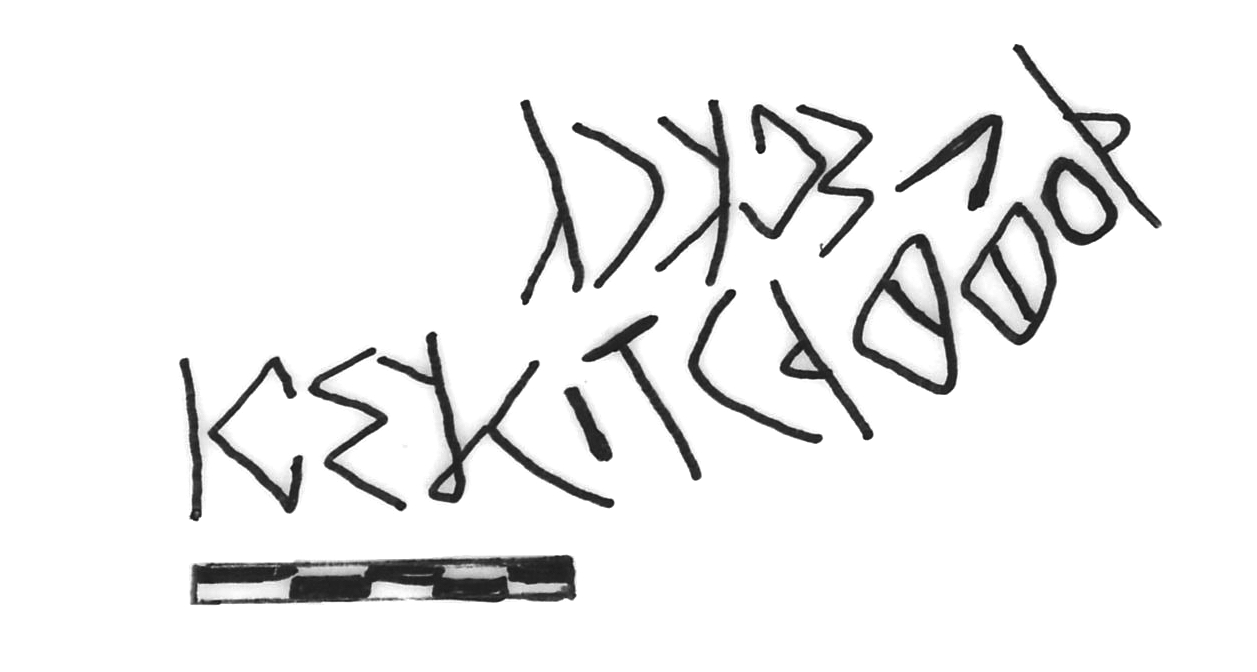 inscription of siglum AAEK 179