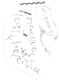 inscription of siglum AAEK 18