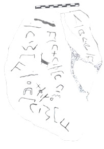 inscription of siglum AAEK 18