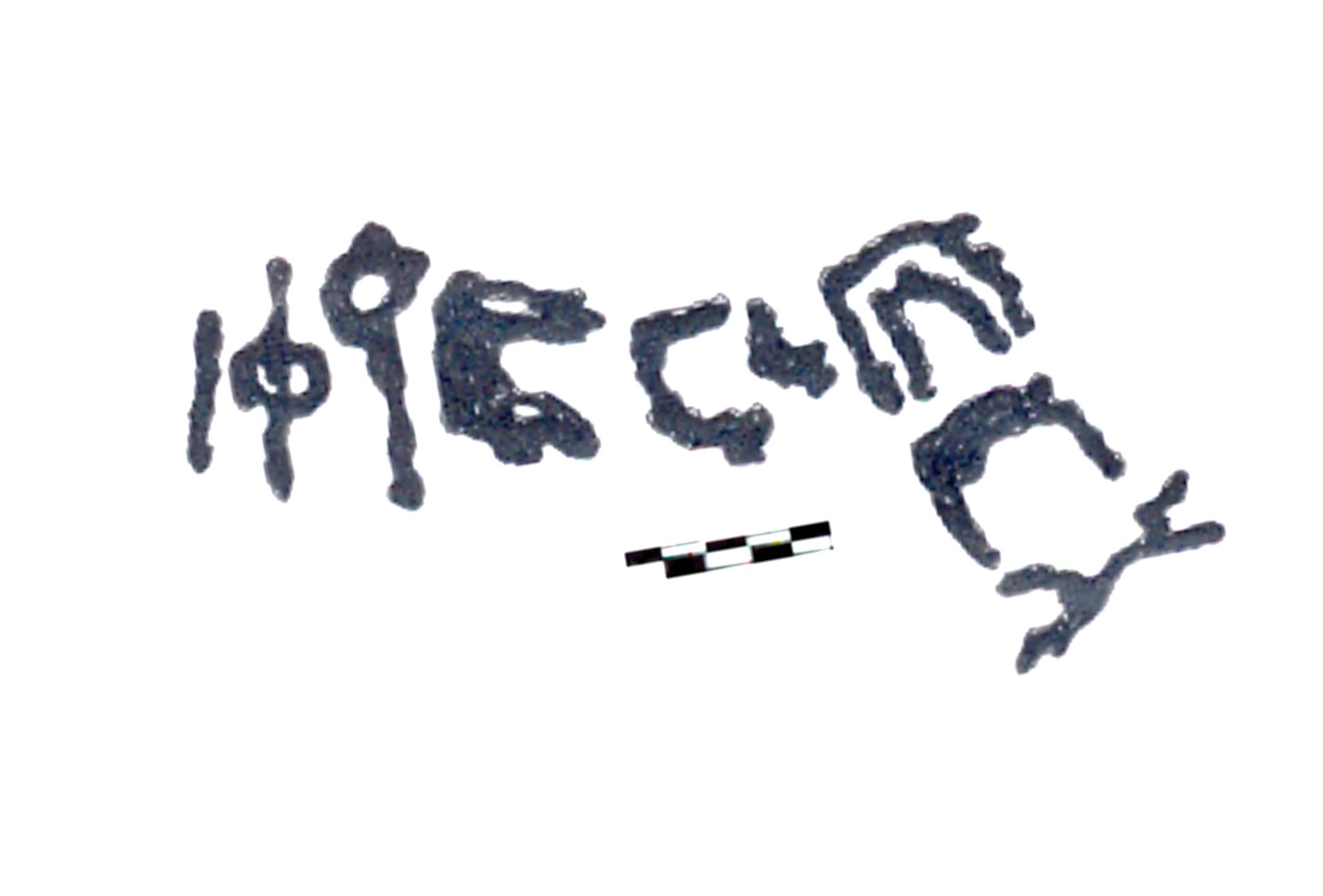 inscription of siglum AAEK 180