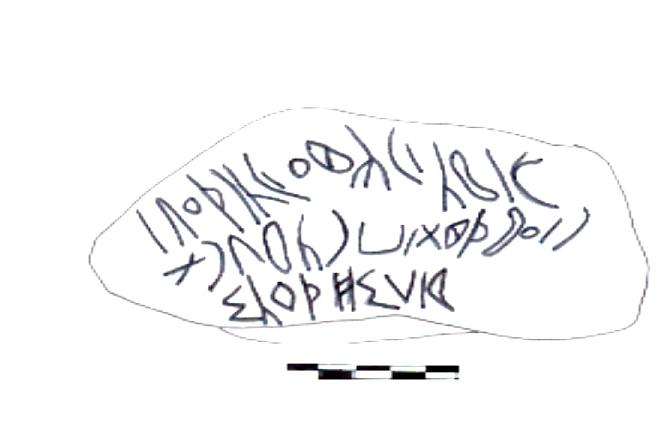 inscription of siglum AAEK 181