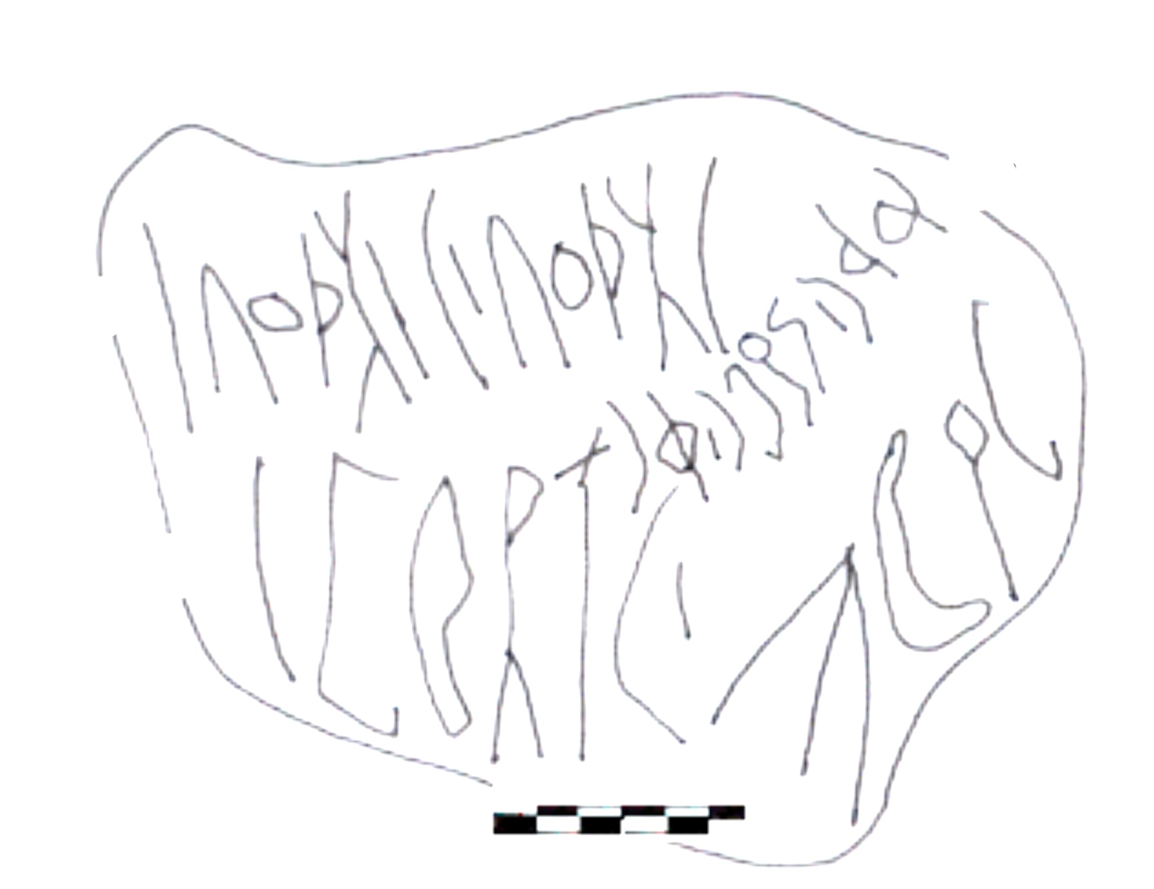 inscription of siglum AAEK 185