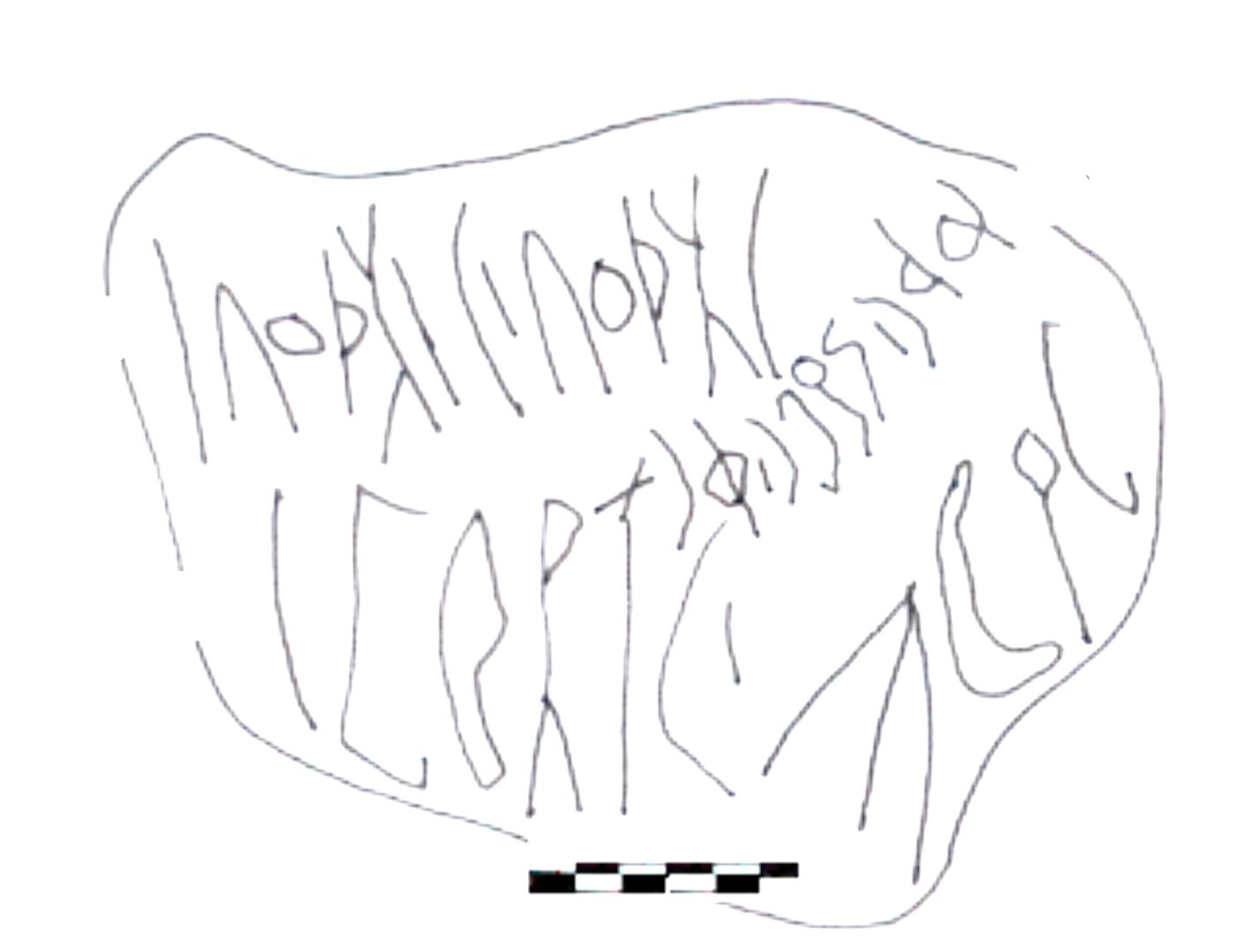 inscription of siglum AAEK 186
