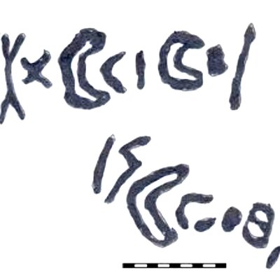 inscription of siglum AAEK 190