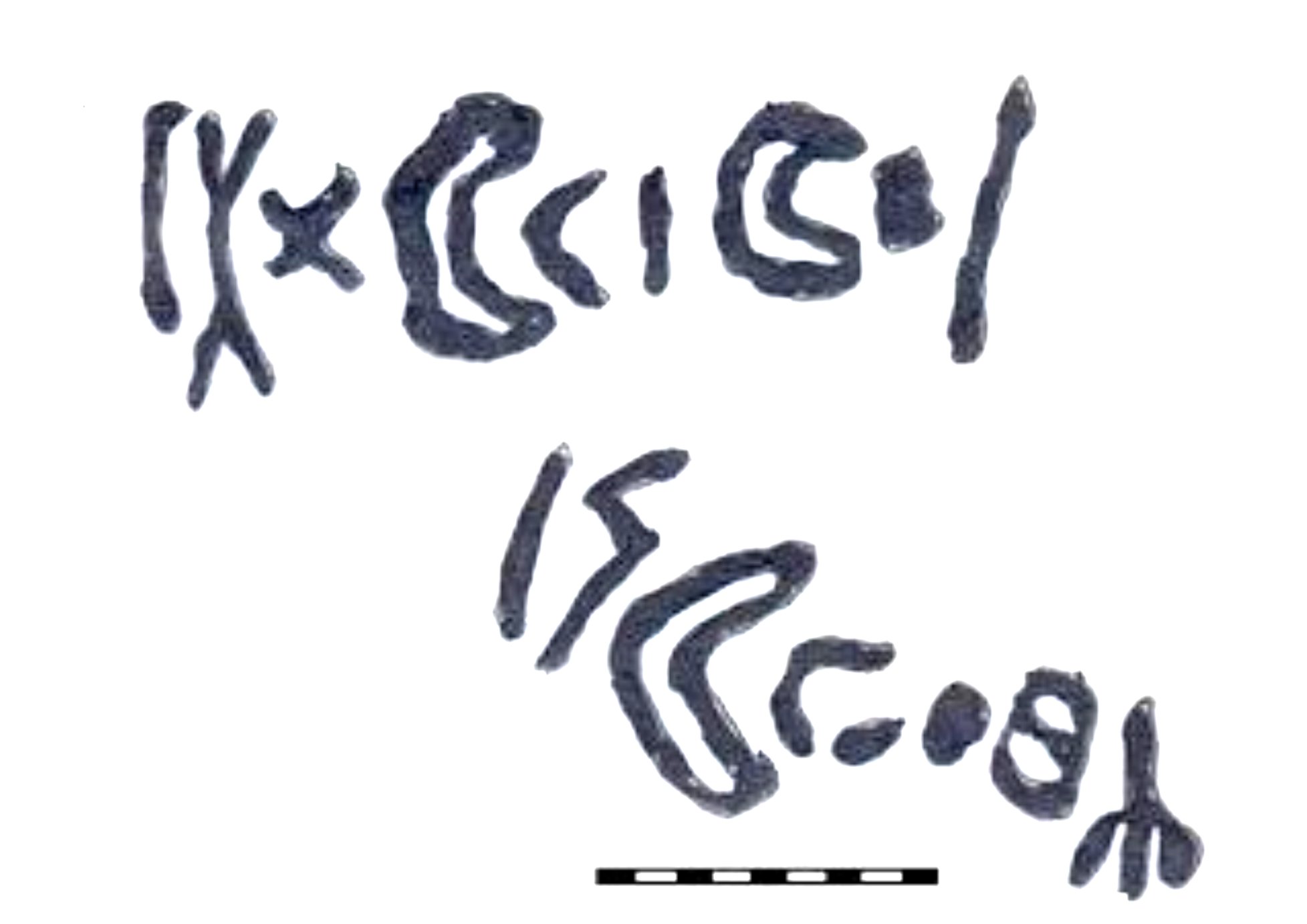 inscription of siglum AAEK 190