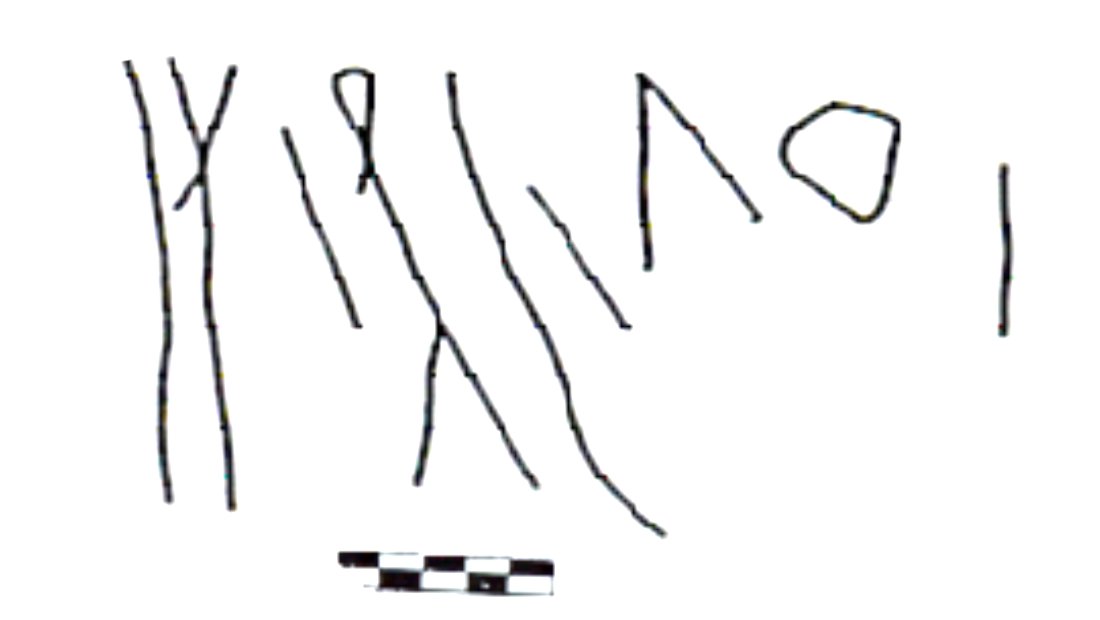 inscription of siglum AAEK 194