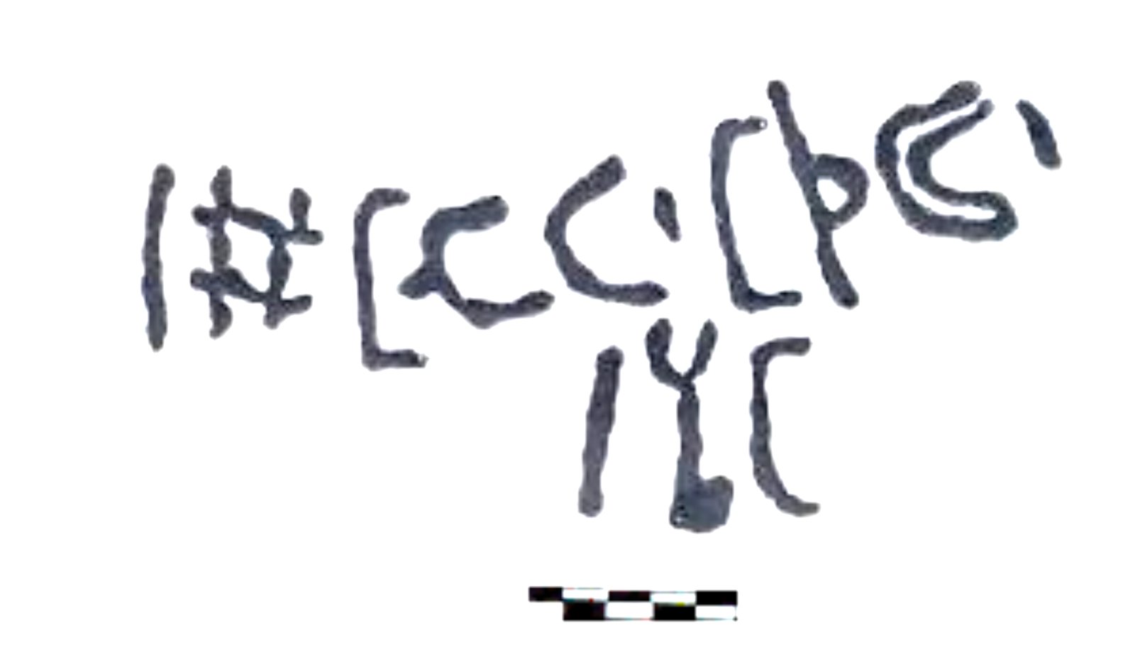 inscription of siglum AAEK 197