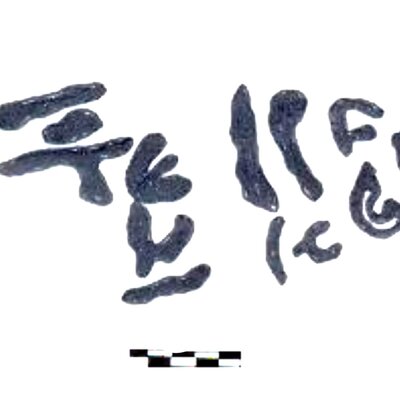 inscription of siglum AAEK 198