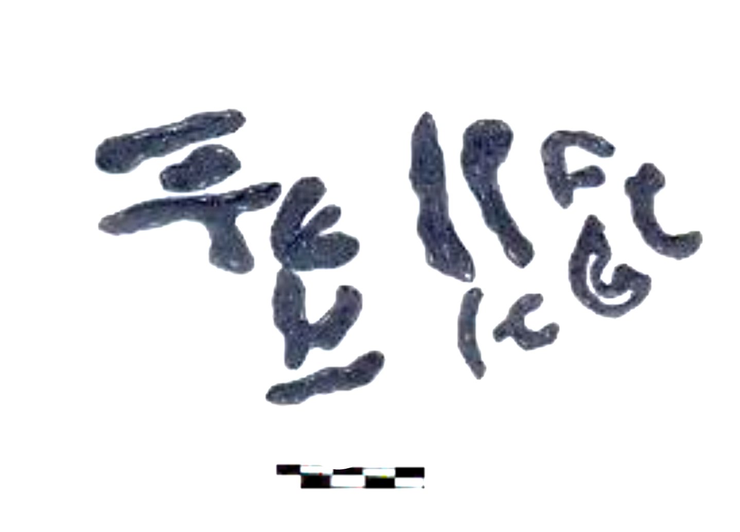 inscription of siglum AAEK 200