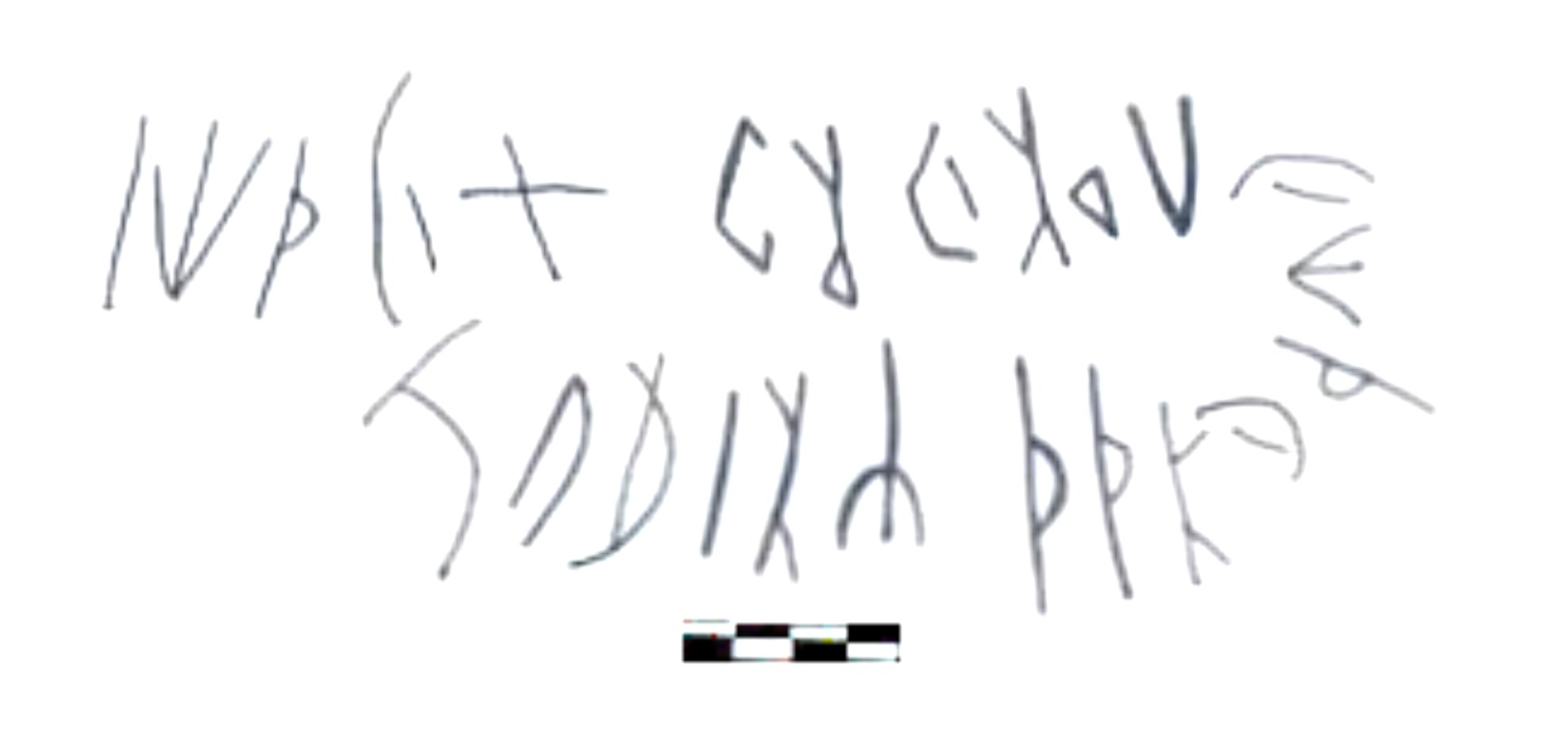 inscription of siglum AAEK 203