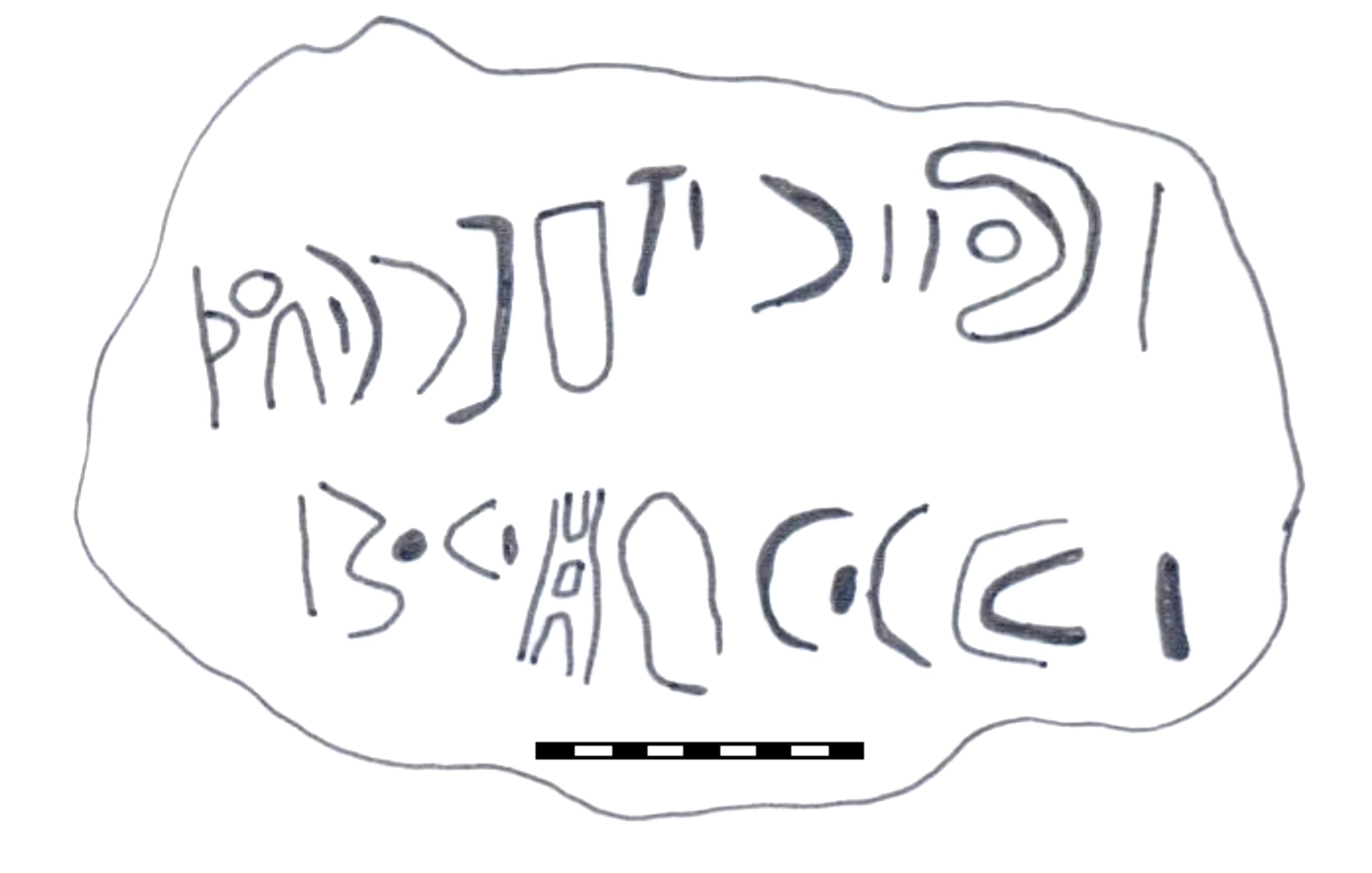 inscription of siglum AAEK 204