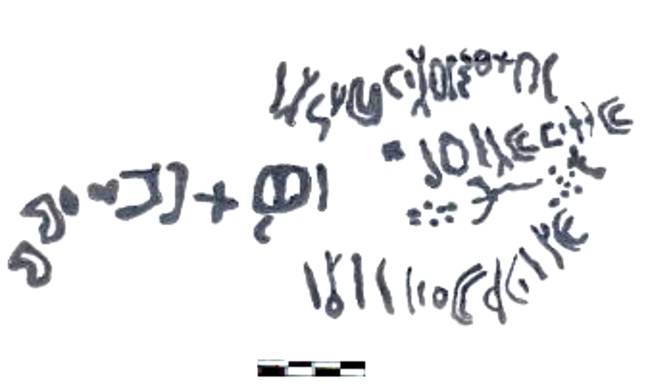 inscription of siglum AAEK 208