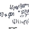 inscription of siglum AAEK 208