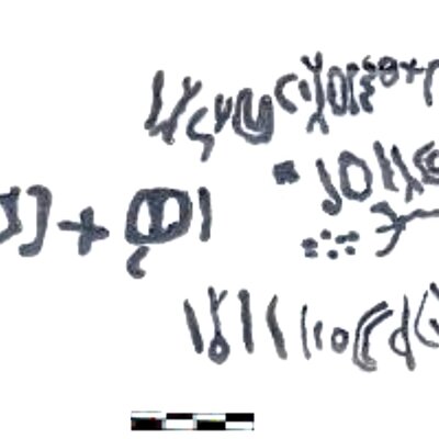 inscription of siglum AAEK 209