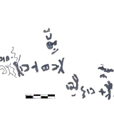 inscription of siglum AAEK 211