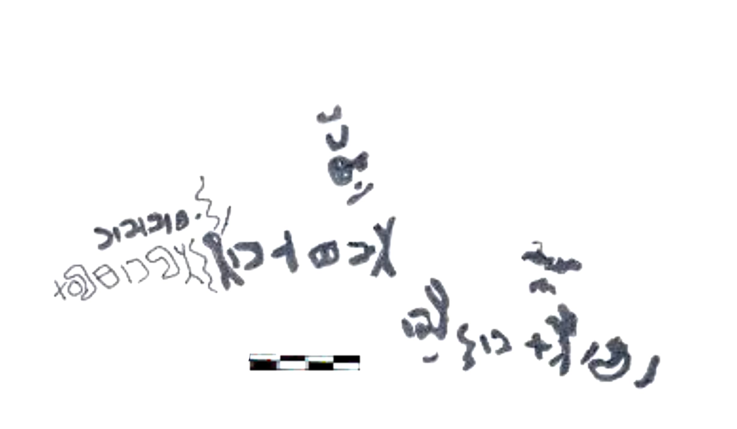 inscription of siglum AAEK 211