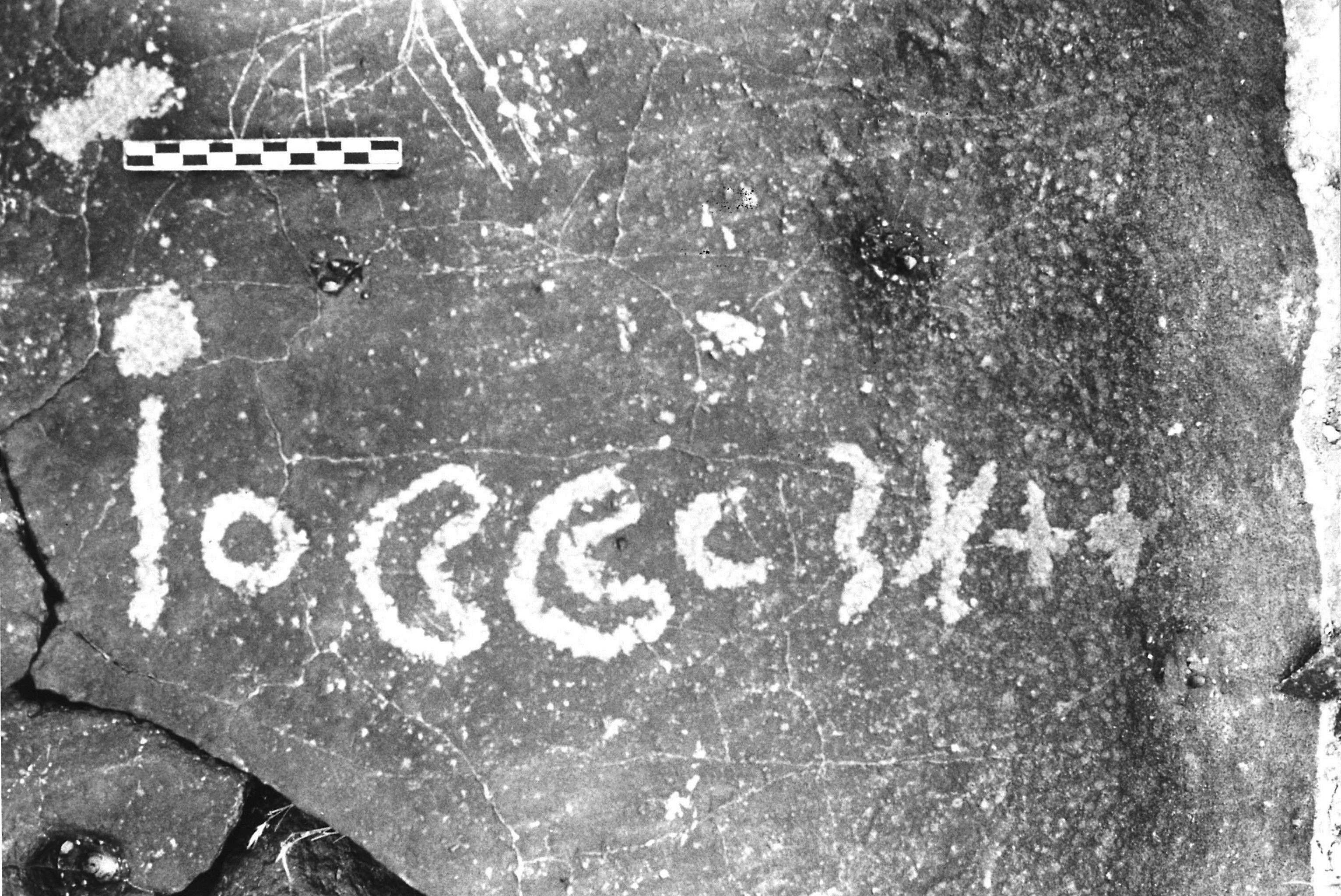 inscription of siglum AAEK 22