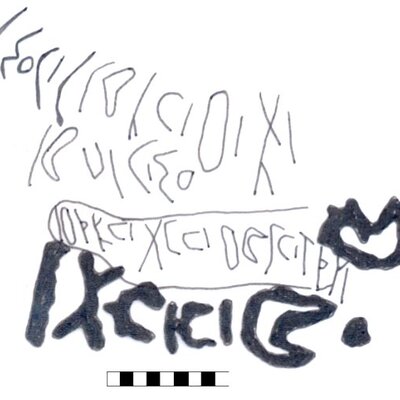 inscription of siglum AAEK 220