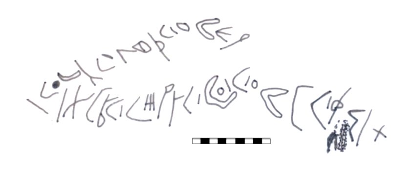 inscription of siglum AAEK 225