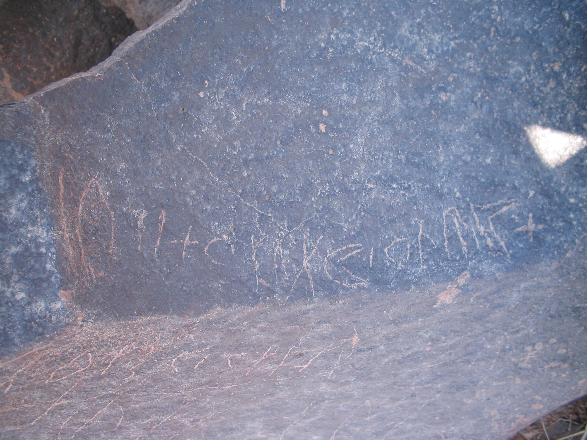 inscription of siglum AAEK 231