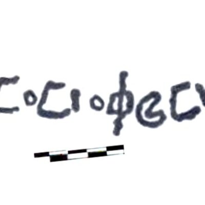 inscription of siglum AAEK 242