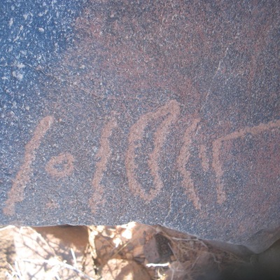 inscription of siglum AAEK 243