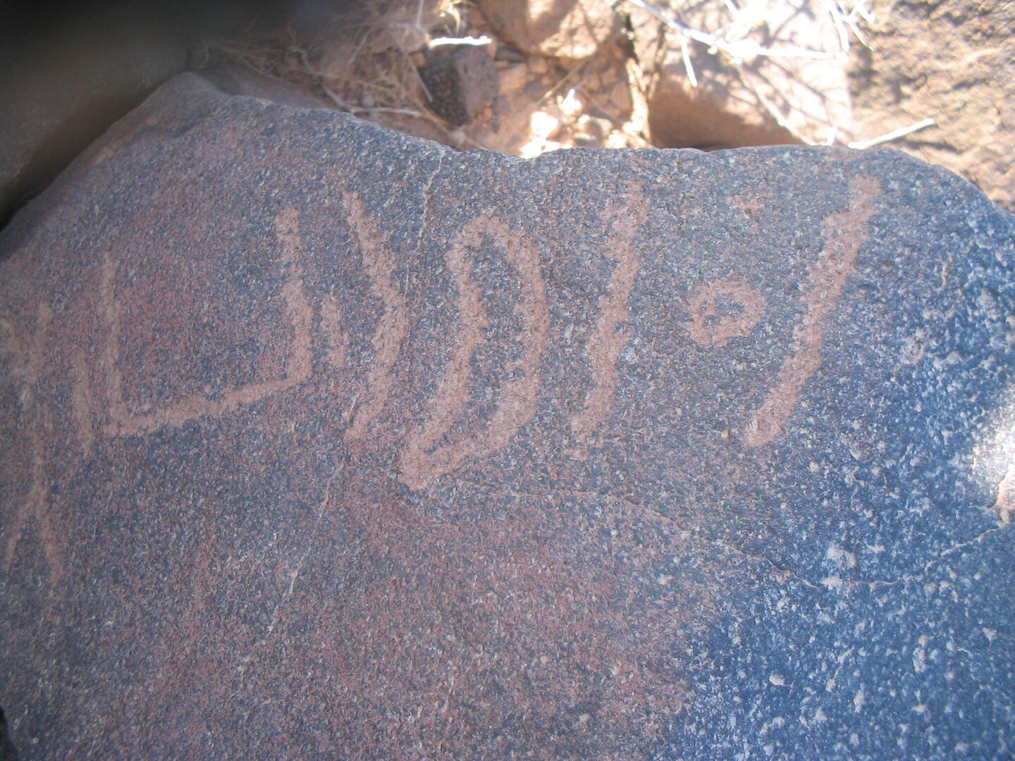 inscription of siglum AAEK 243