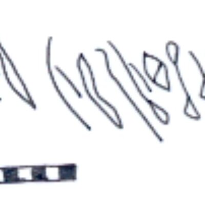 inscription of siglum AAEK 245