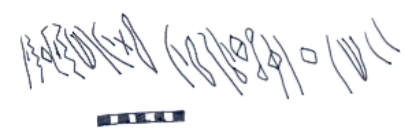 inscription of siglum AAEK 245