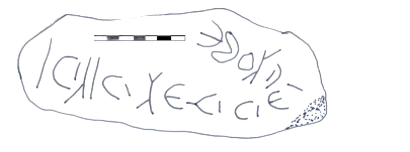 inscription of siglum AAEK 248