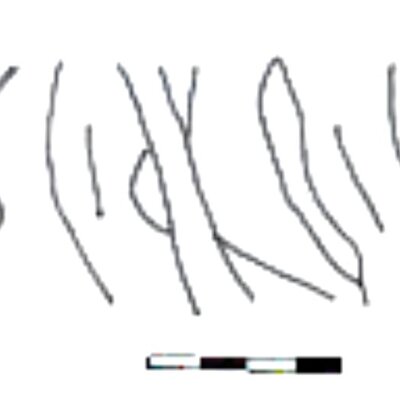 inscription of siglum AAEK 254