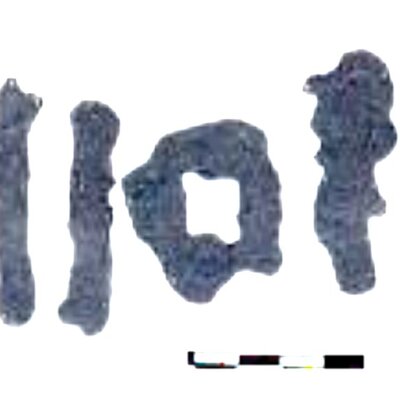 inscription of siglum AAEK 258