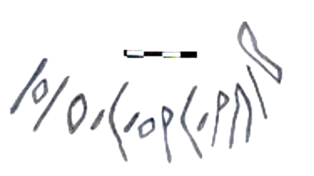 inscription of siglum AAEK 267