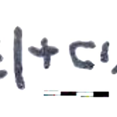 inscription of siglum AAEK 284