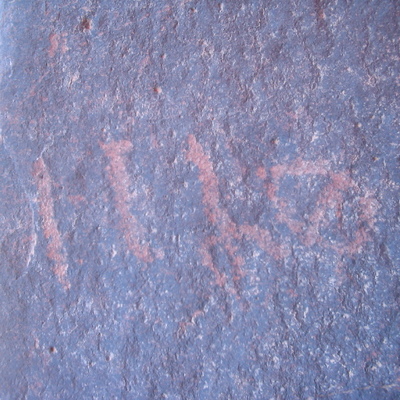 inscription of siglum AAEK 287