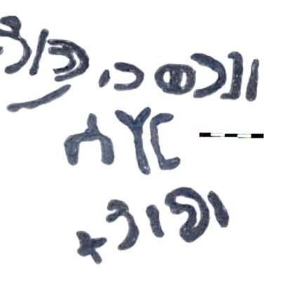 inscription of siglum AAEK 297