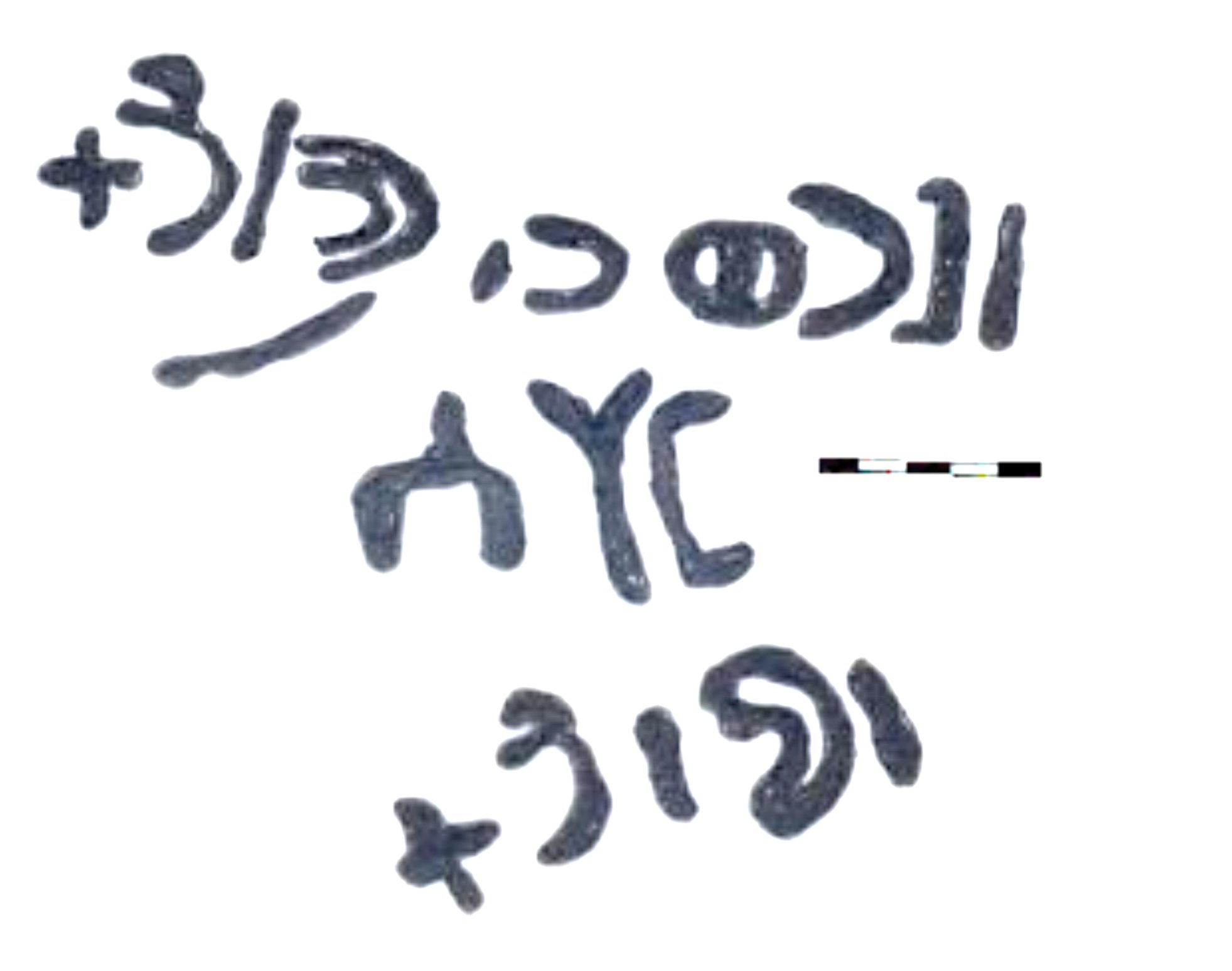 inscription of siglum AAEK 297