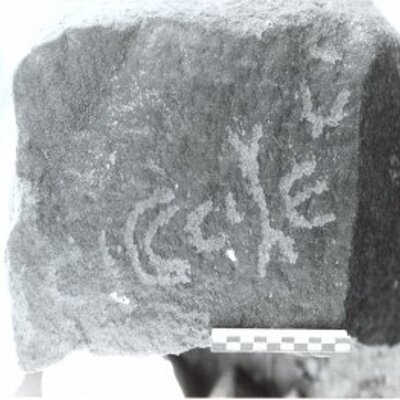 inscription of siglum AAEK 3