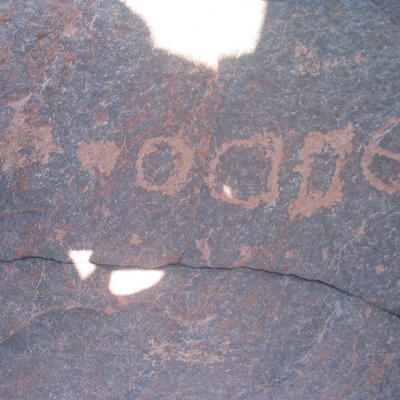 inscription of siglum AAEK 300