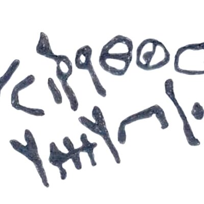 inscription of siglum AAEK 301