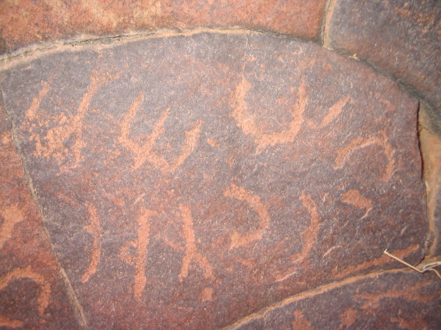 inscription of siglum AAEK 305