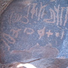 inscription of siglum AAEK 309