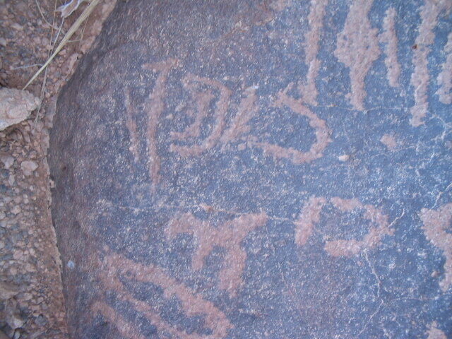 inscription of siglum AAEK 310