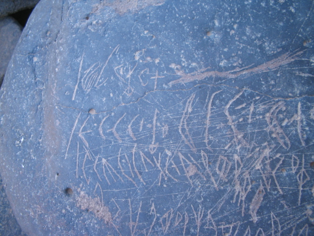 inscription of siglum AAEK 311