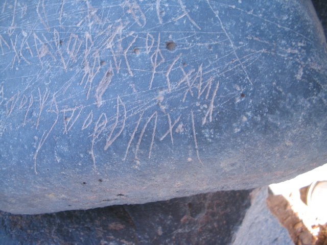 inscription of siglum AAEK 311