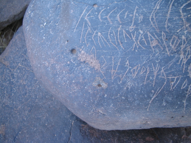 inscription of siglum AAEK 311