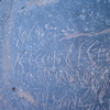 inscription of siglum AAEK 311