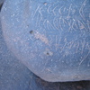 inscription of siglum AAEK 311