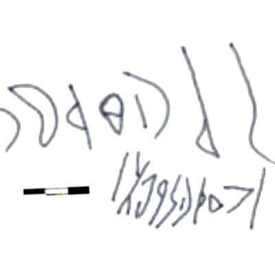 inscription of siglum AAEK 320